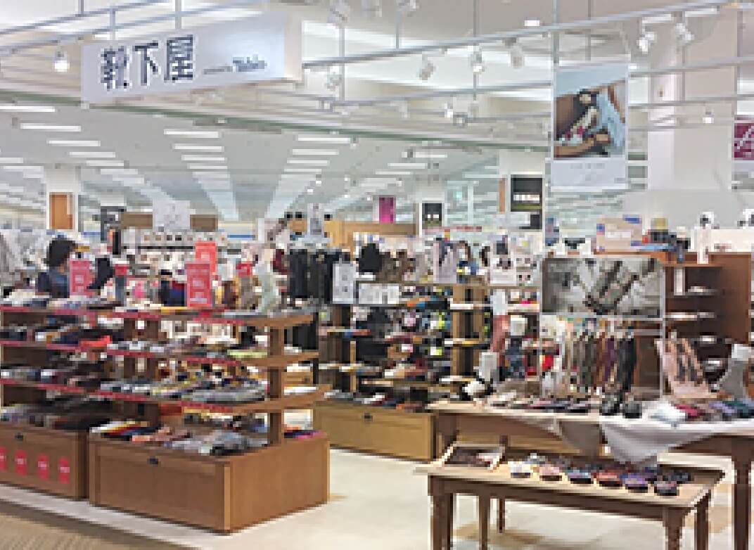 靴下屋 イオンモール熱田店