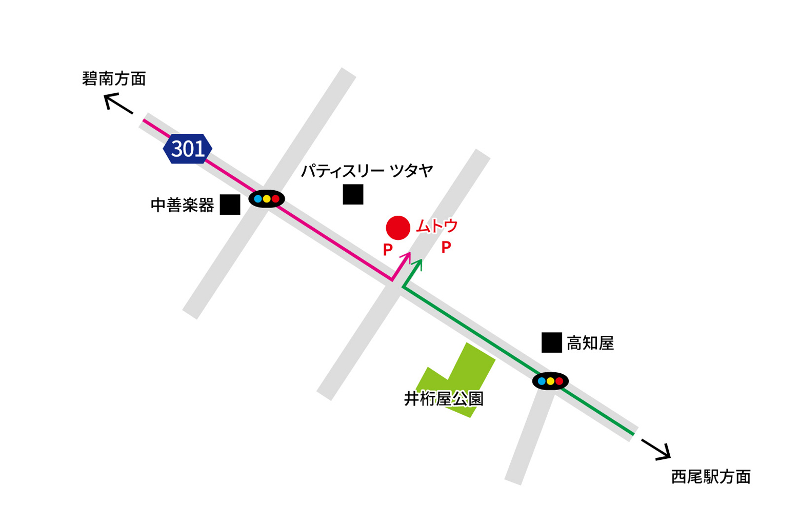 駐車場のご案内